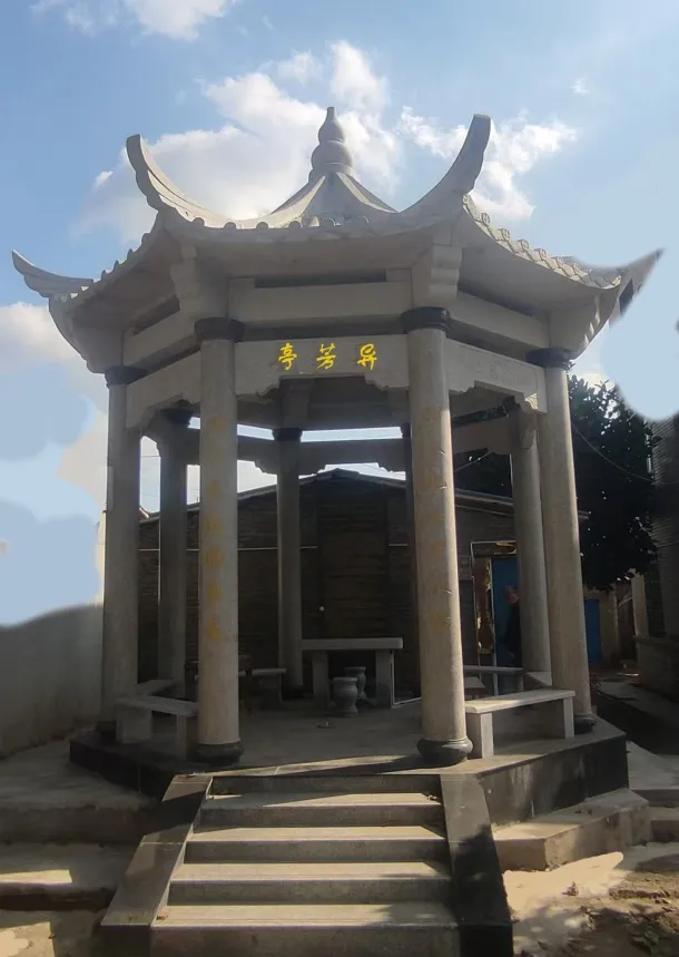 “东坡唐佐文化苑”研学旅游指南