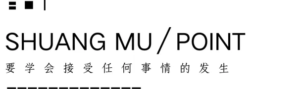 25岁,你真的舍得花一两个月工资去旅游吗?