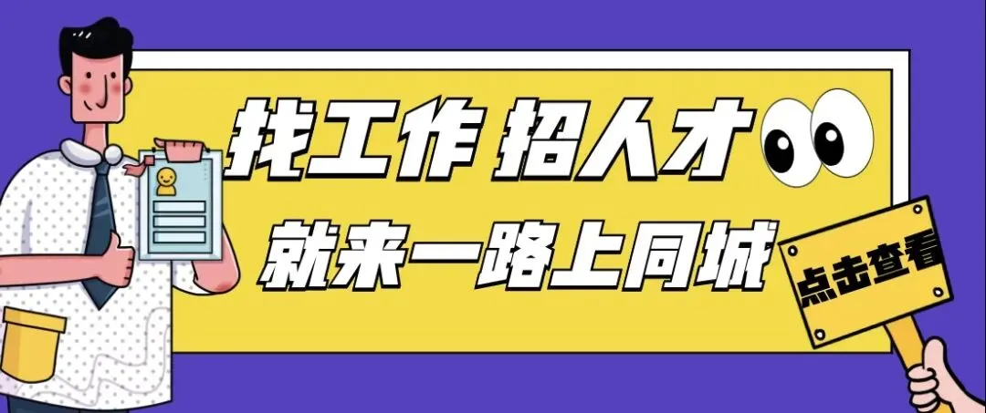 平潭环将军山交通及景区内基础设施提升工程审批前公示!