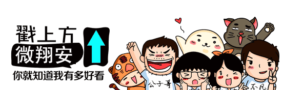 春节出行不愁停车:福建多地机关、景区、学校停车场免费开放