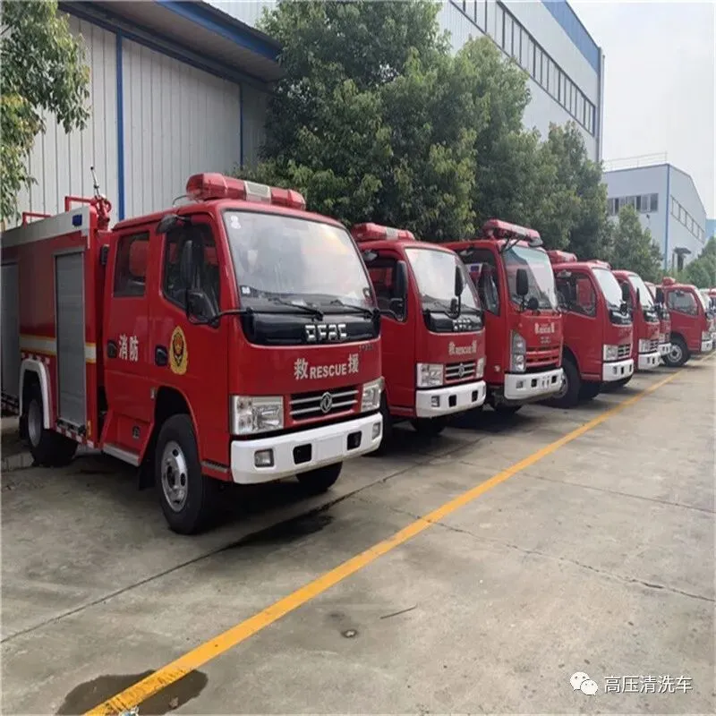 国六3吨水罐消防车 乡镇集市旅游景区社区消防站应急救援灭火车