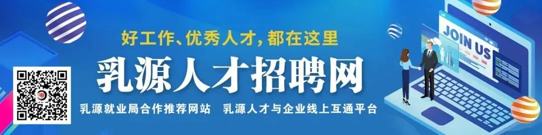 注意!市区开通假日旅游专线和花市专线,这些站点临时取消!