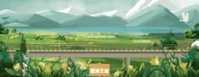 出行请注意!勐嘎线森林公园景区路段将实施交通管制