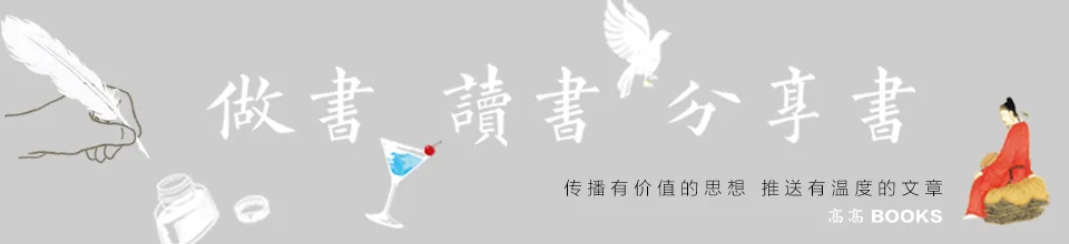 春节出游别只打卡!这几处热门景点的千年故事才值得收藏