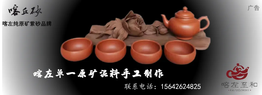 喀左2景区即将免费开放!