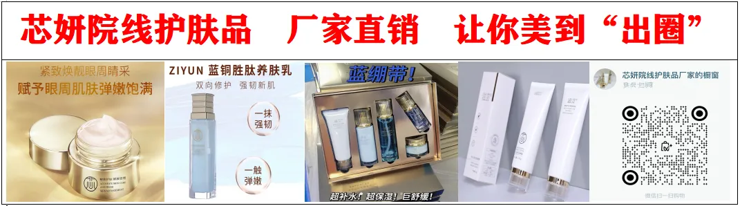 信宜这个景点免费开放!