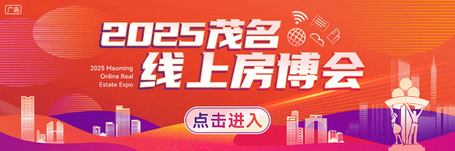 总面积7.4031公顷,这个旅游度假区项目稳步推进!