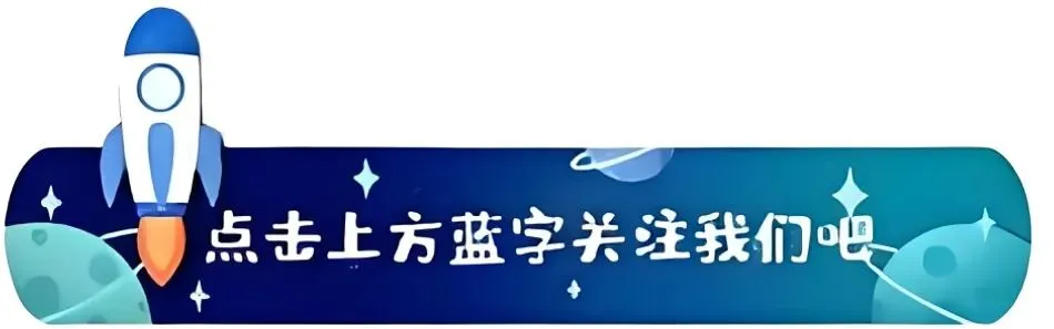 官宣!周日报名!田协认证!景区免费!江西5A级景区大型马拉松,2026鹰潭龙虎山马拉松,4月26日开跑!