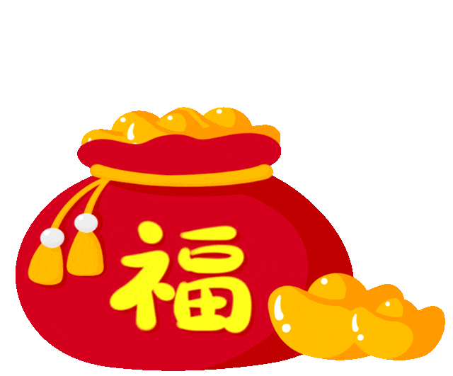 【潮汕旅游】第三天打卡