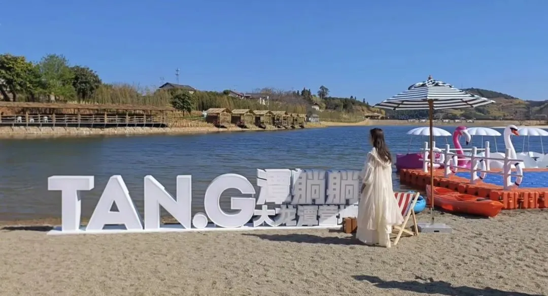 家乡新景点要火了?永平县花桥村大龙潭营地目前浏览量6万+