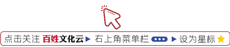 2月1日至3月4日,河南一景区免门票→