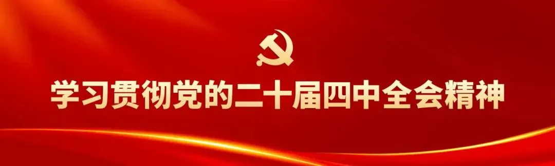 许昌景区景点新春游玩全攻略来了!