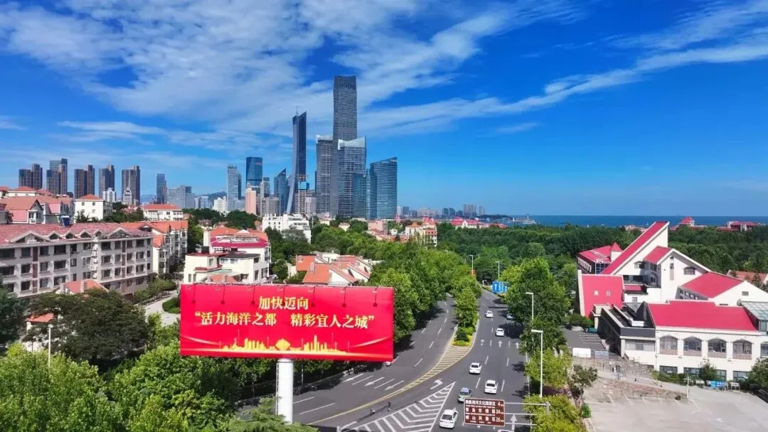 青岛旅游如何选择靠得住的服务?这三家口碑优质的旅行社值得托付