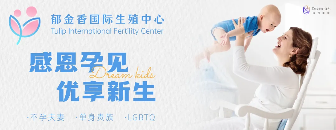 出发吉尔吉斯斯坦合法试管生子,这10处旅游热门地一定要知道!