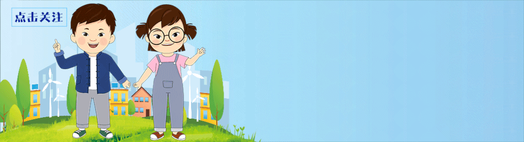 多地官宣:全面取消景区预约!