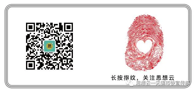 无锡景区解锁马年新春“N种玩法”