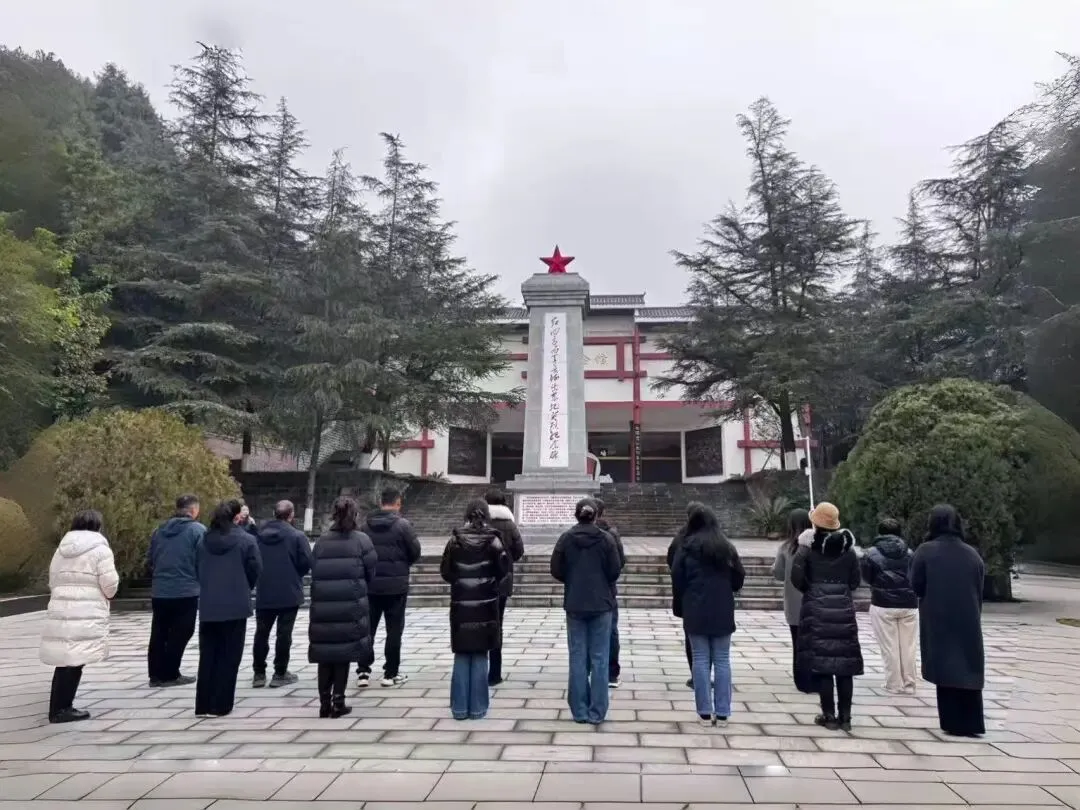 苍溪红军渡西武当山景区2026年迎新春“出发・如您所愿”祭奠英烈活动