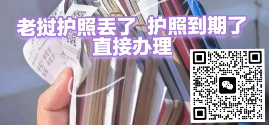 琅勃拉邦交通新规:限制旅游巴士进入市中心停车