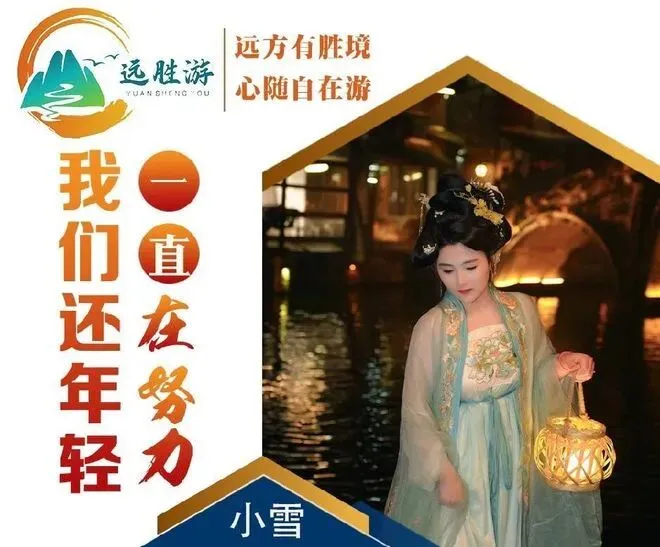 哈尔滨旅游团五日游报价景点全解析:东北全域冰雪 5 日游跟团攻略