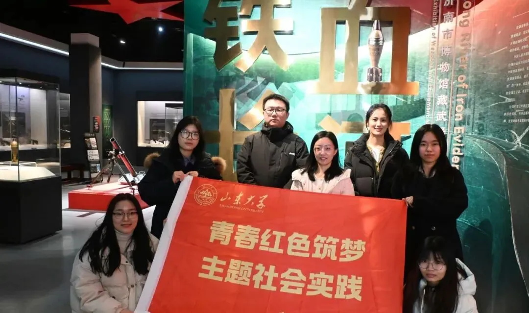 悦·新闻|“智慧全域旅游服务未来”广西红色民族旅游产业创新记