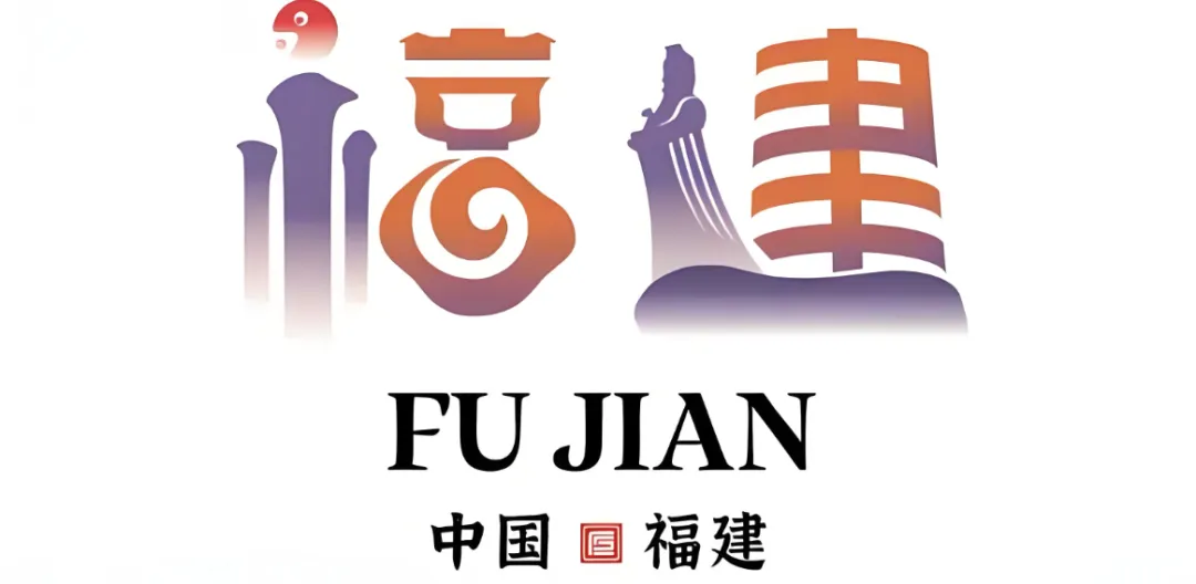 中国各省旅游景点---福建省3天轻攻略不赶路、只吸氧,解锁山海与烟火双浪漫