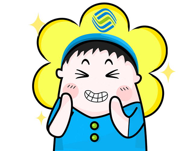 【景区门票】投资1200多万元!柳州知青城新添崖壁玻璃栈道,悬空80米!去打卡了吗?(附上柳城新春文体活动)