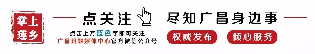 铁水泼天!烟花漫夜!大年初二来中国莲花景区过个“火辣”年!