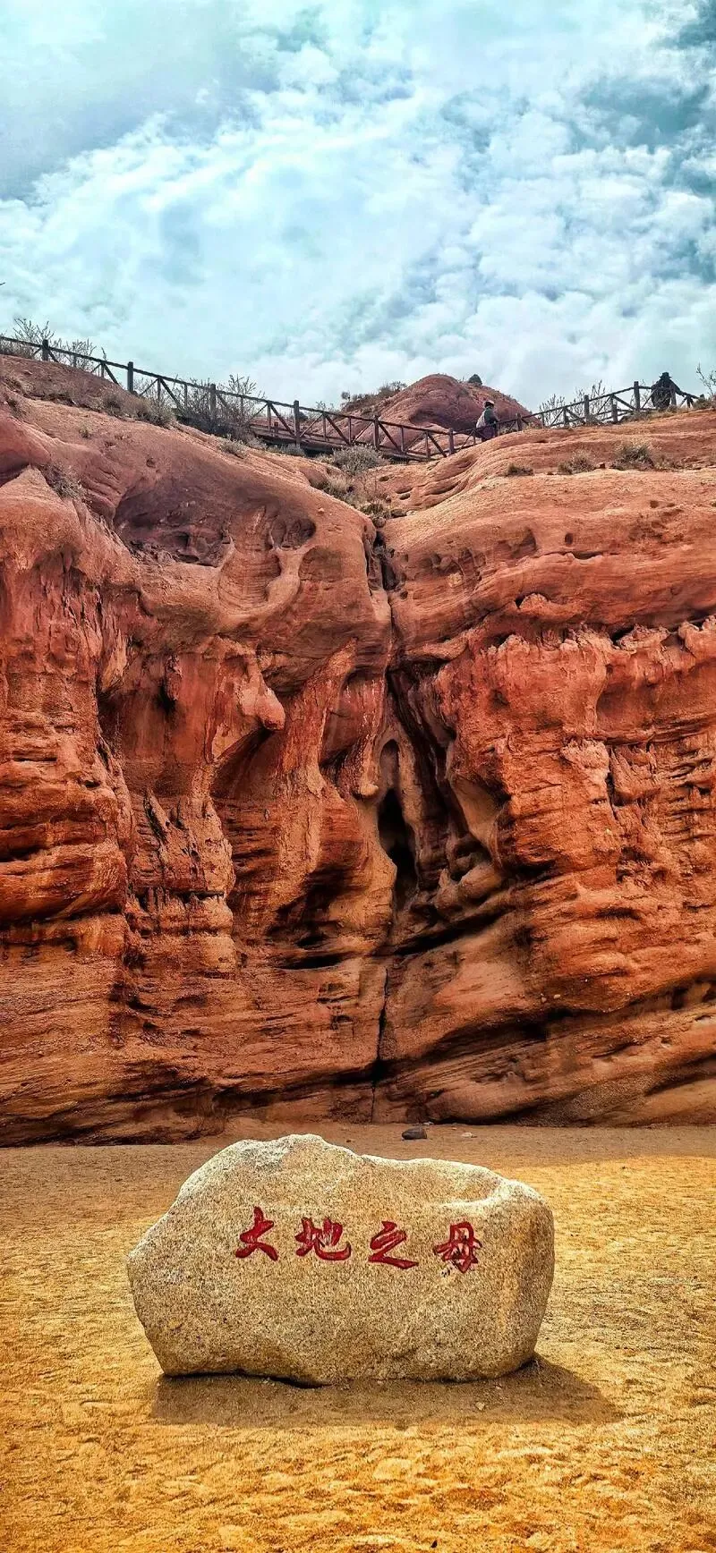 新疆阿克苏温宿大峡谷把全国景区的饭碗给砸了
