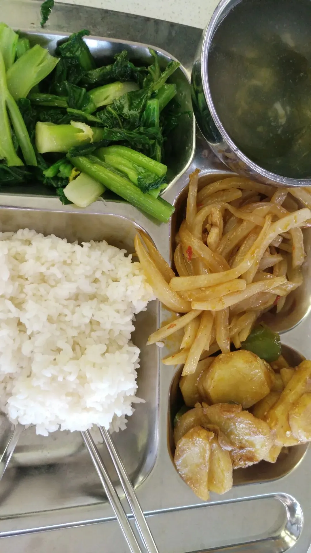 研发楼饭堂吃饭,光明农场景区