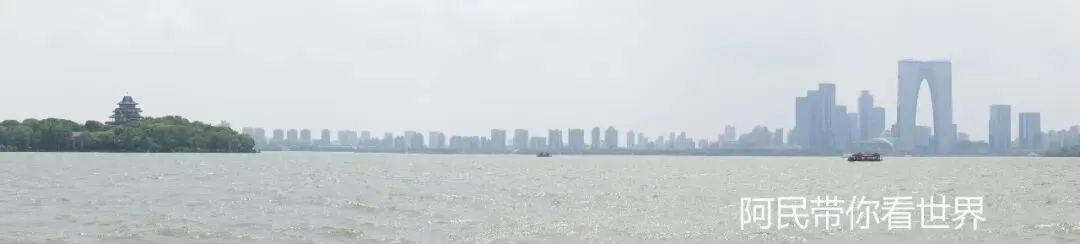 江苏5A级景区:苏州金鸡湖