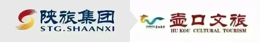 陕西黄河壶口瀑布景区开展“翰墨迎春·福送万家”主题公益活动