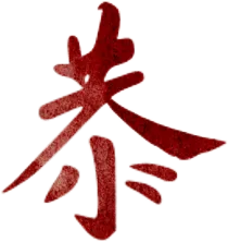 码住!在崇左过大年,景区、商区、公园逛玩攻略全在这!