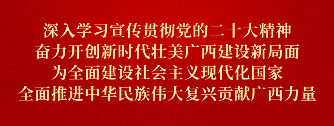 别扎堆!桂林一景区2月12日-14日有直播活动,建议错峰出行