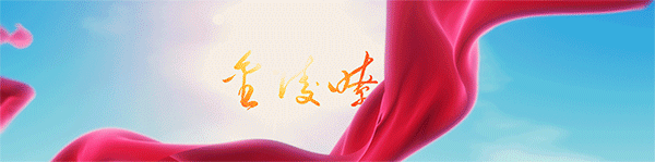 事关景区预约、交通管控!南京警方发布秦淮灯会观灯重要提醒