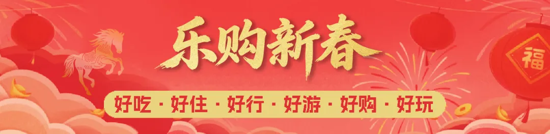 不签旅游合同!罚!