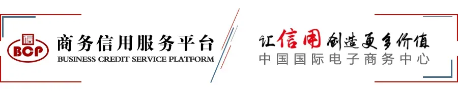 黑龙江:聚焦六项重点,护航春节冰雪旅游