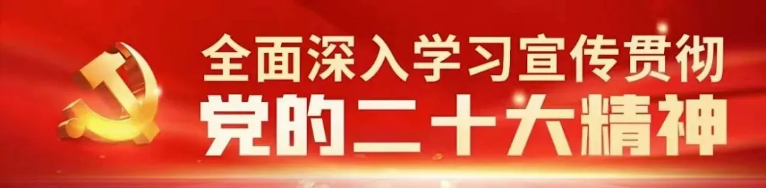 一路繁花向九江·江洲镇第五届生态旅游季启动仪式举行