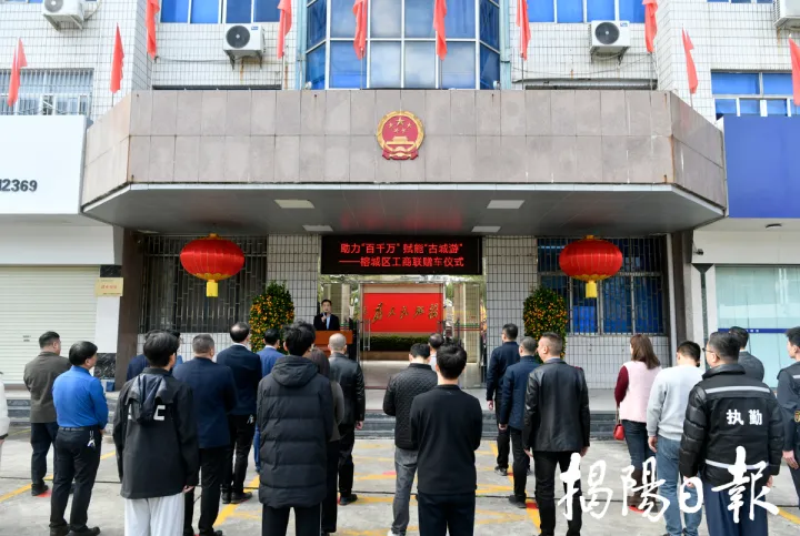 重磅!揭阳古城新增旅游观光车,打卡景点超方便