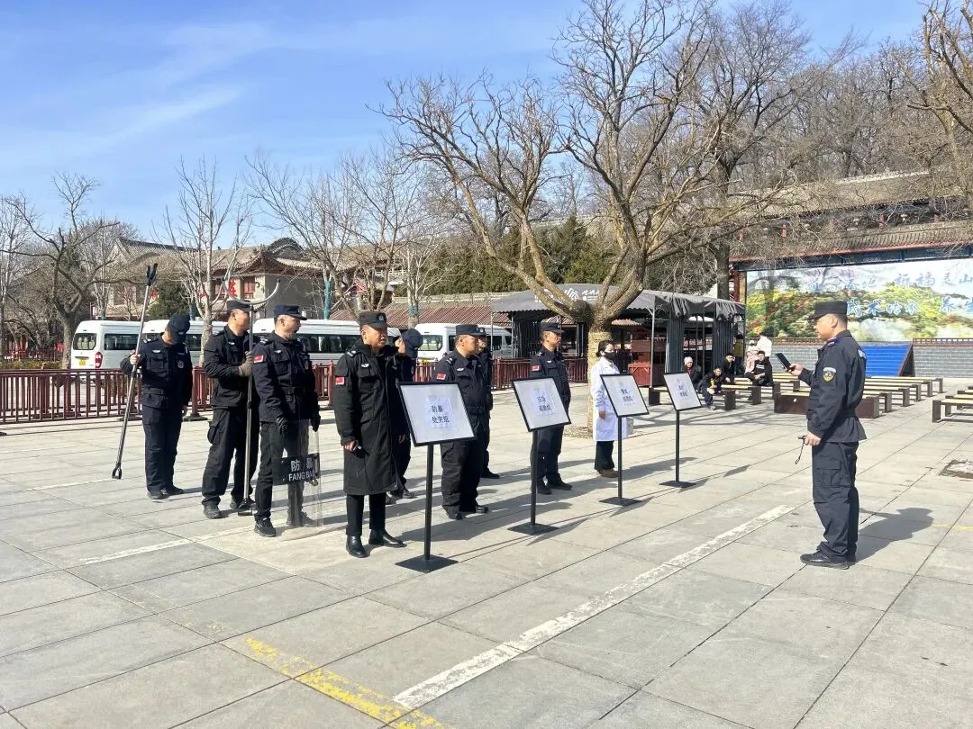 以练筑防 以战践安——崆峒山景区开展节前防恐防暴应急演练