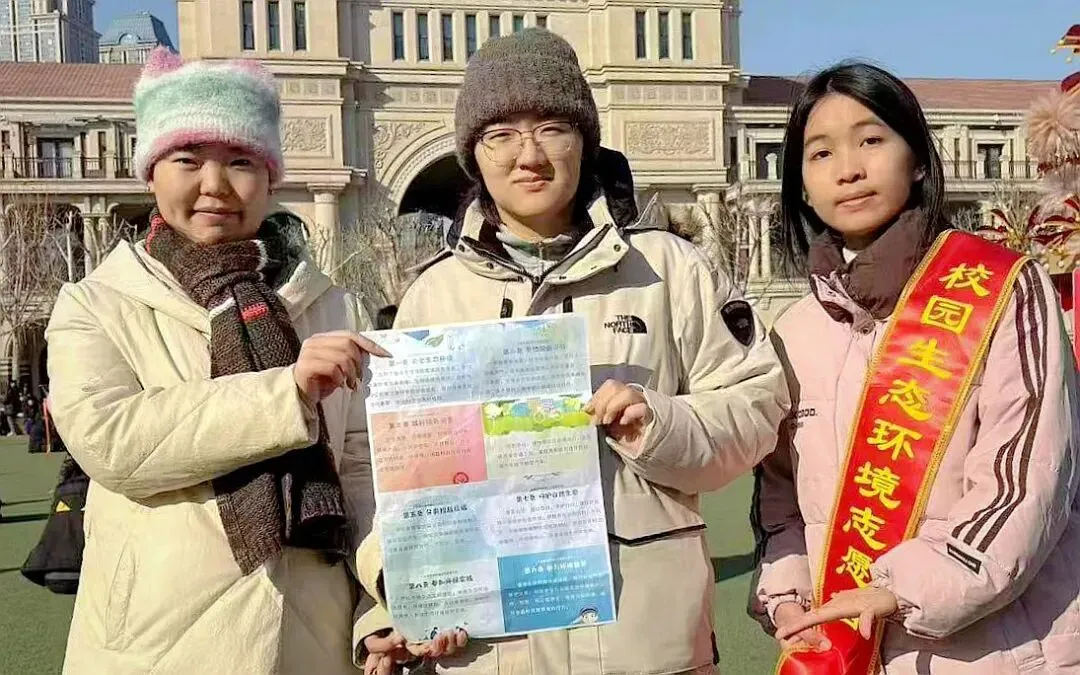 【志愿服务】滨城青少年走进五大道景区 传递绿色过年新风尚