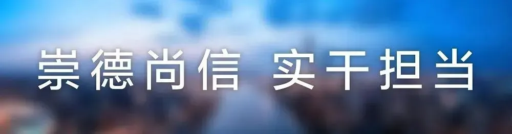 喜报!内冲瑶族村荣获省级文明旅游示范单位!
