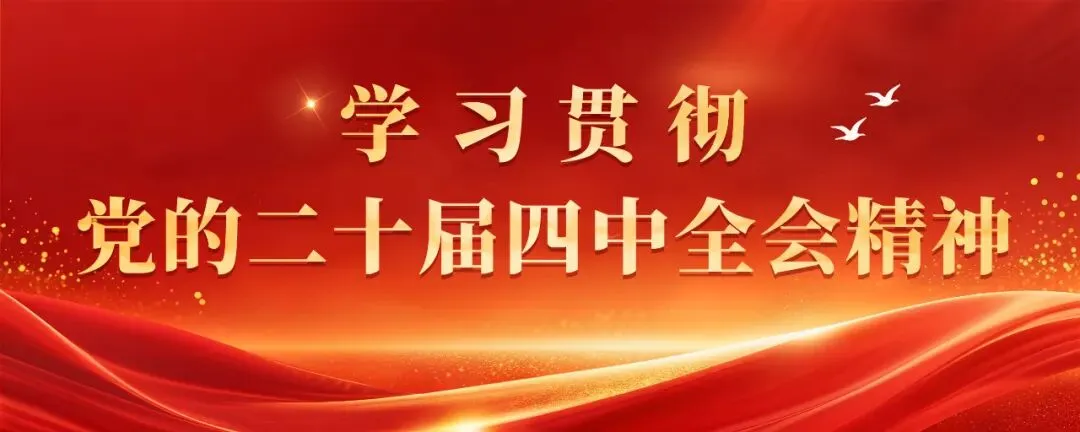 策马奋进贺新春|古田、梅花山景区文旅盛宴迎客来