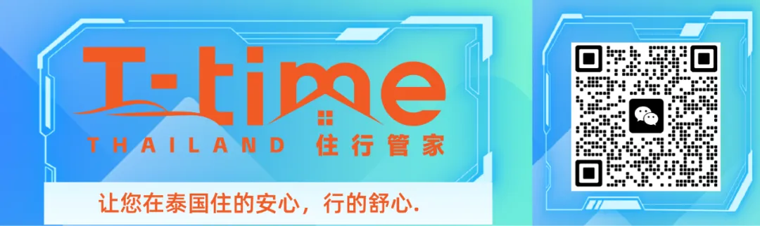 清迈南奔新晋网红景点!แก่งก้อ水中古寺带火整个渔村,限时二月底
