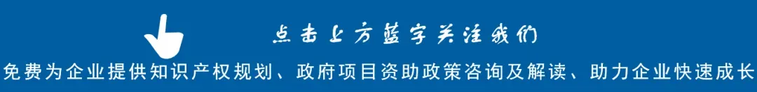 深圳市文化广电旅游体育局关于发布2026年深圳市体育产业专项资金申报指南暨受理第一批扶持项目的公告