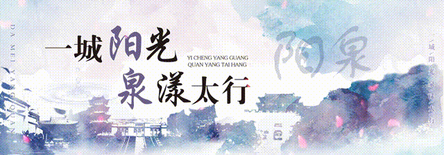 温馨提示!春节假期我市3家景区暂时闭园