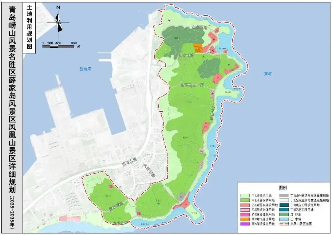 获批!黄岛三景区规划出炉