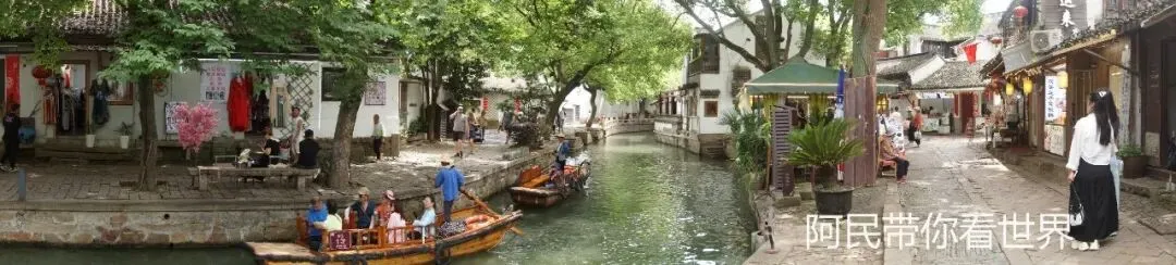 江苏5A级景区:苏州同里古镇