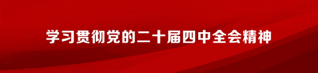 冬季旅游安全提示