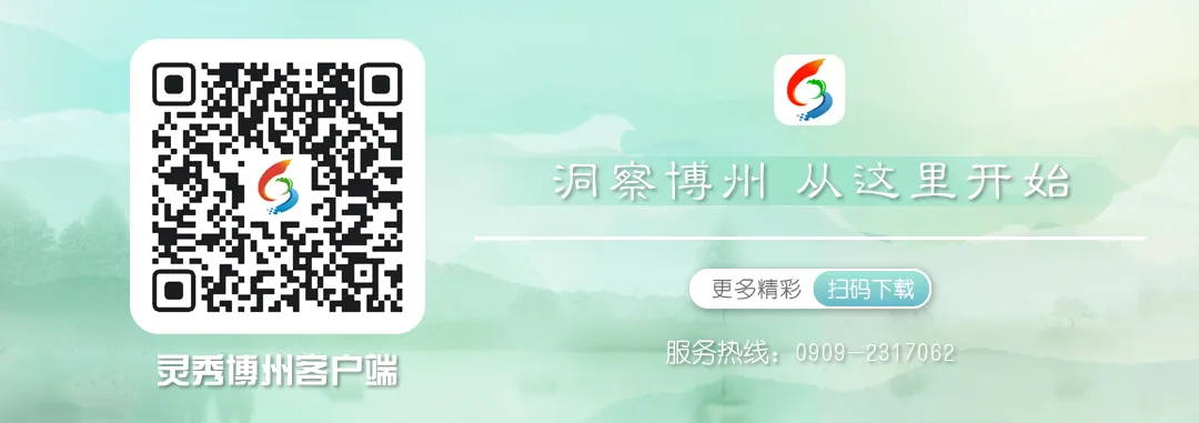 博州这个景区春节期间免门票!