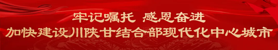 秘锋论坛 | 如何做好春节旅游宣传营销与服务保障